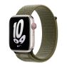 Apple Nike Bracelet Sport Loop Apple Watch 42 mm / 44 mm / 45 mm / 49 mm Séquoia / Platine Pur sticky
