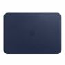 Apple Housse Cuir MacBook Pro 13 pouces (2016 - 2022) Bleu Nuit sticky