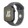 Apple Nike Sport Band Apple Watch 40mm / 41mm / 42mm Cargo Kaki sticky