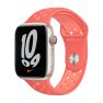 Apple Nike Sport Band Apple Watch 40mm / 41mm / 42mm Braise magique sticky