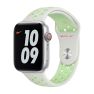 Apple - Bracelet Apple Watch Nike Sport 38mm / 40mm / 41mm Spruce Aura / Vapor Green sticky