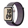 Apple - Bracelet Apple Watch 38mm / 40mm / 41mm - Boucle Sport respirante - Desert Sand / Volt sticky