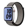 Apple - Bracelet Apple Watch Nike Boucle Sport 38mm / 40mm / 41mm - Royal Pulse / Lava Glow sticky