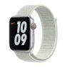 Apple - Bracelet Apple Watch Nike Sport 38mm / 40mm / 41mm - Spruce Aura sticky