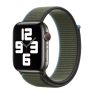 Apple - Boucle Sport Apple Watch 42mm / 44mm / 45mm / 49mm - Vert Inverness sticky