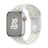 Apple Nike Bracelet Sport Apple Watch 42 mm / 44 mm / 45 mm / 49 mm Platine Pur M/L sticky