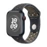 Apple Nike Bracelet Sport Apple Watch 38 mm / 40 mm / 41 mm Ciel Minuit S/M sticky