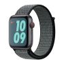 Apple - Bracelet Apple Watch Nike Boucle Sport 38mm / 40mm World Indigo / Lime Blast sticky