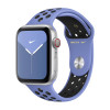 Apple - Bracelet Apple Watch Nike Sport 38mm / 40mm / 41mm - Royal Pulse / Noir