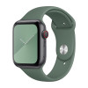 Apple - Bracelet Apple Watch 42mm / 44mm / 45mm / 49mm - Bracelet Sport - Pine Green