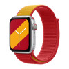 Apple Bracelet Sport Apple Watch 42mm / 44mm / 45mm / 49mm Spain