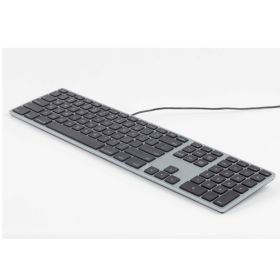 Matias - Clavier filaire RGB / LED AZERTY pour MacBook - gris métallisé