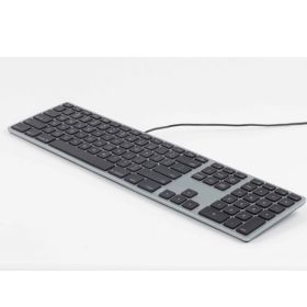 Matias - Clavier filaire AZERTY pour MacBook - gris métallisé